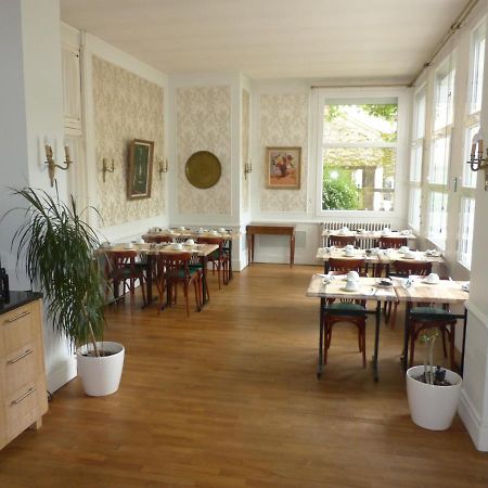 Hotel Des Thermes Bourbon-lʼArchambault المظهر الخارجي الصورة