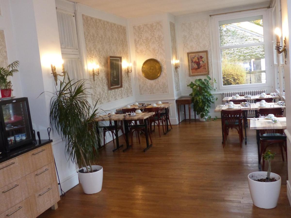 Hotel Des Thermes Bourbon-lʼArchambault المظهر الخارجي الصورة