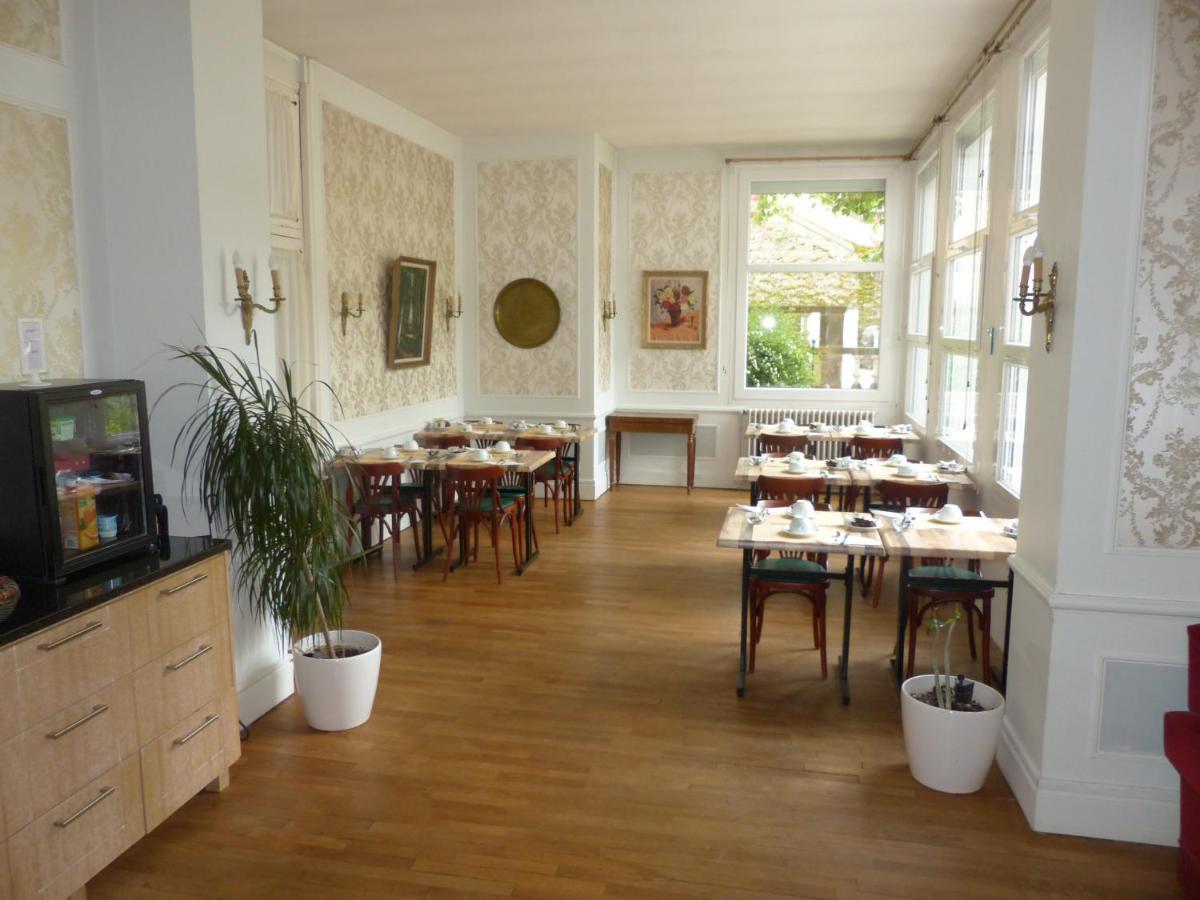 Hotel Des Thermes Bourbon-lʼArchambault المظهر الخارجي الصورة